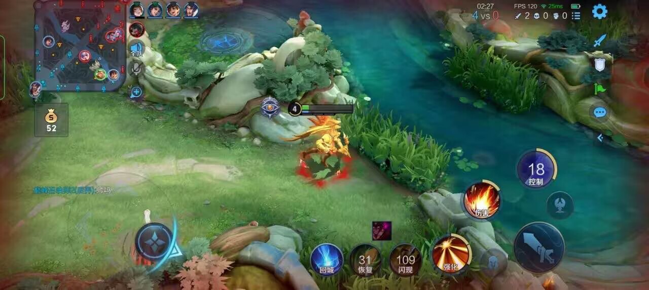 王者荣耀擎天柱 - 和平精英落地就有枪是外挂吗辅助预览图